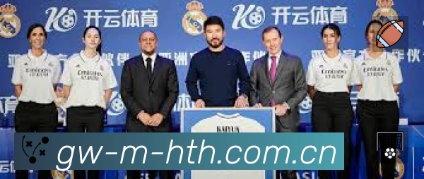 体育平台欢迎图